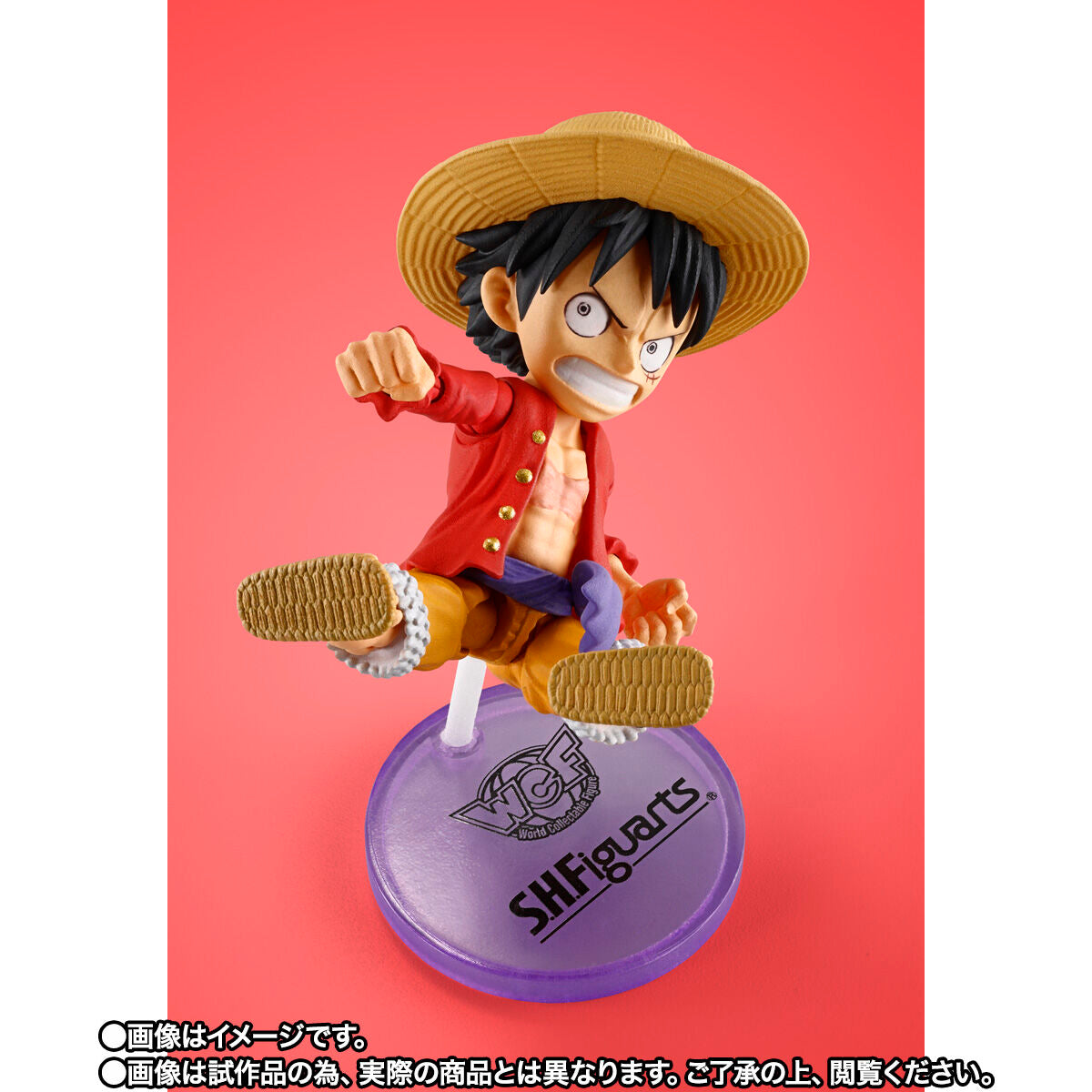 [PREORDER] SH Figuarts Monkey D. Luffy (World Collectible Figure Tamashii Store Ver)