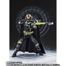 SH Figuarts Kamen Rider Tycoon Bujin Sword