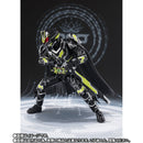 SH Figuarts Kamen Rider Tycoon Bujin Sword