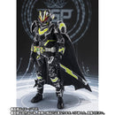 SH Figuarts Kamen Rider Tycoon Bujin Sword