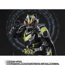 SH Figuarts Kamen Rider Tycoon Bujin Sword