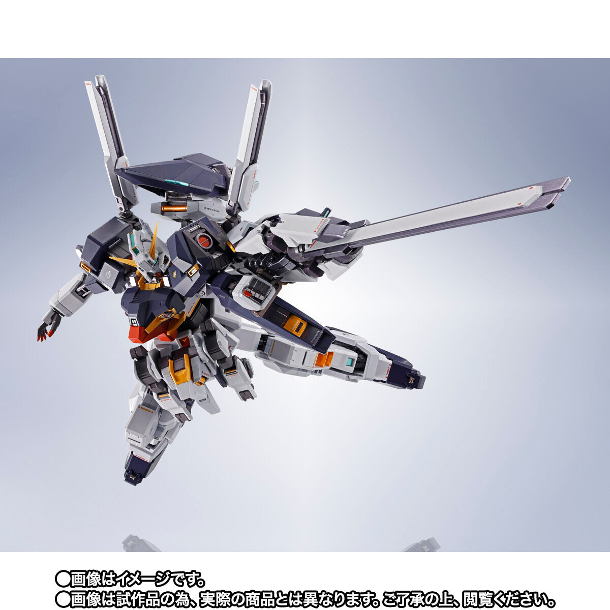 [PREORDER] Metal Robot Spirits (SIDE MS) Gundam TR-1 Hazel