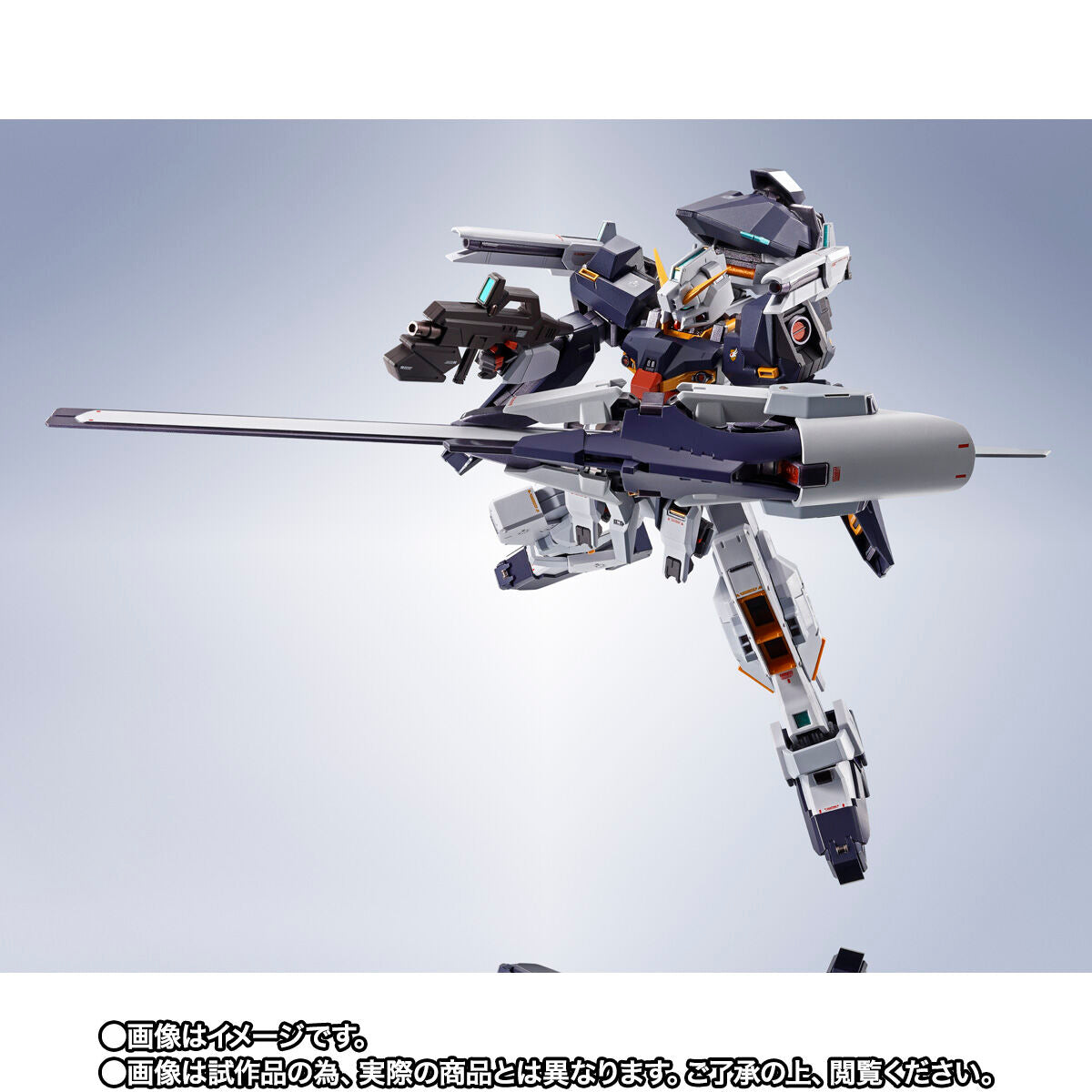 [PREORDER] Metal Robot Spirits (SIDE MS) Gundam TR-1 Hazel