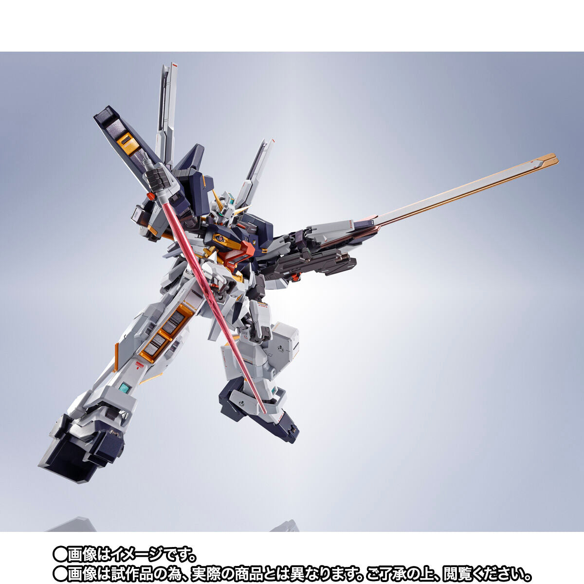 [PREORDER] Metal Robot Spirits (SIDE MS) Gundam TR-1 Hazel