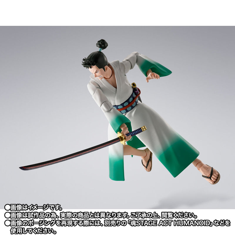 [PREORDER] SH Figuarts Ryuma