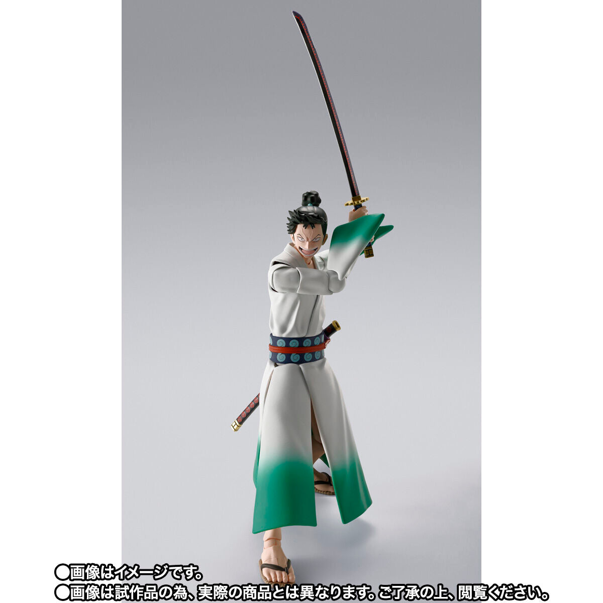 [PREORDER] SH Figuarts Ryuma