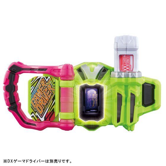 SUPER BEST DX Dr Mighty XX Gashat