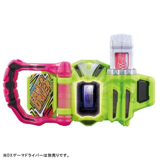 SUPER BEST DX Dr Mighty XX Gashat