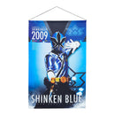 Shinkenger Hanging Wall Tapestries