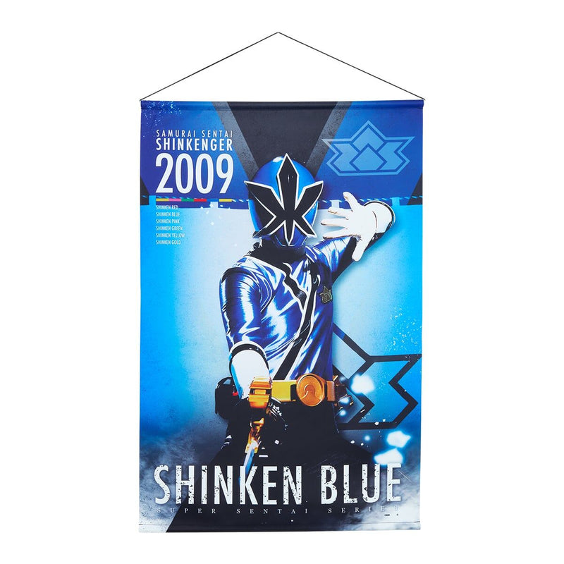 [PREORDER] Shinkenger Hanging Wall Tapestries