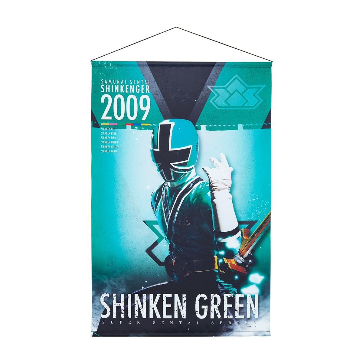 [PREORDER] Shinkenger Hanging Wall Tapestries