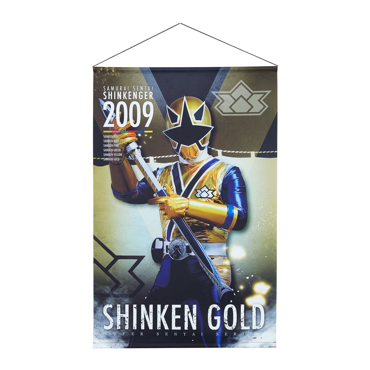 [PREORDER] Shinkenger Hanging Wall Tapestries