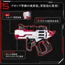 Premium DX Magnum Shooter 40X