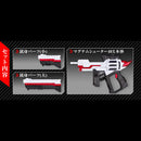 Premium DX Magnum Shooter 40X