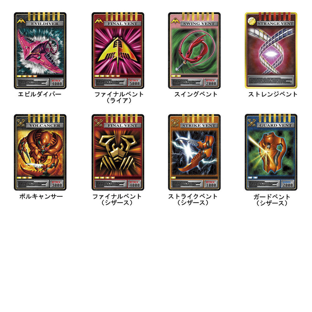 CSM Card Deck Set Vol 1 CSM Card Deck Set Vol 1