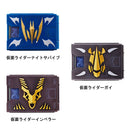 CSM Card Deck Set Vol 2