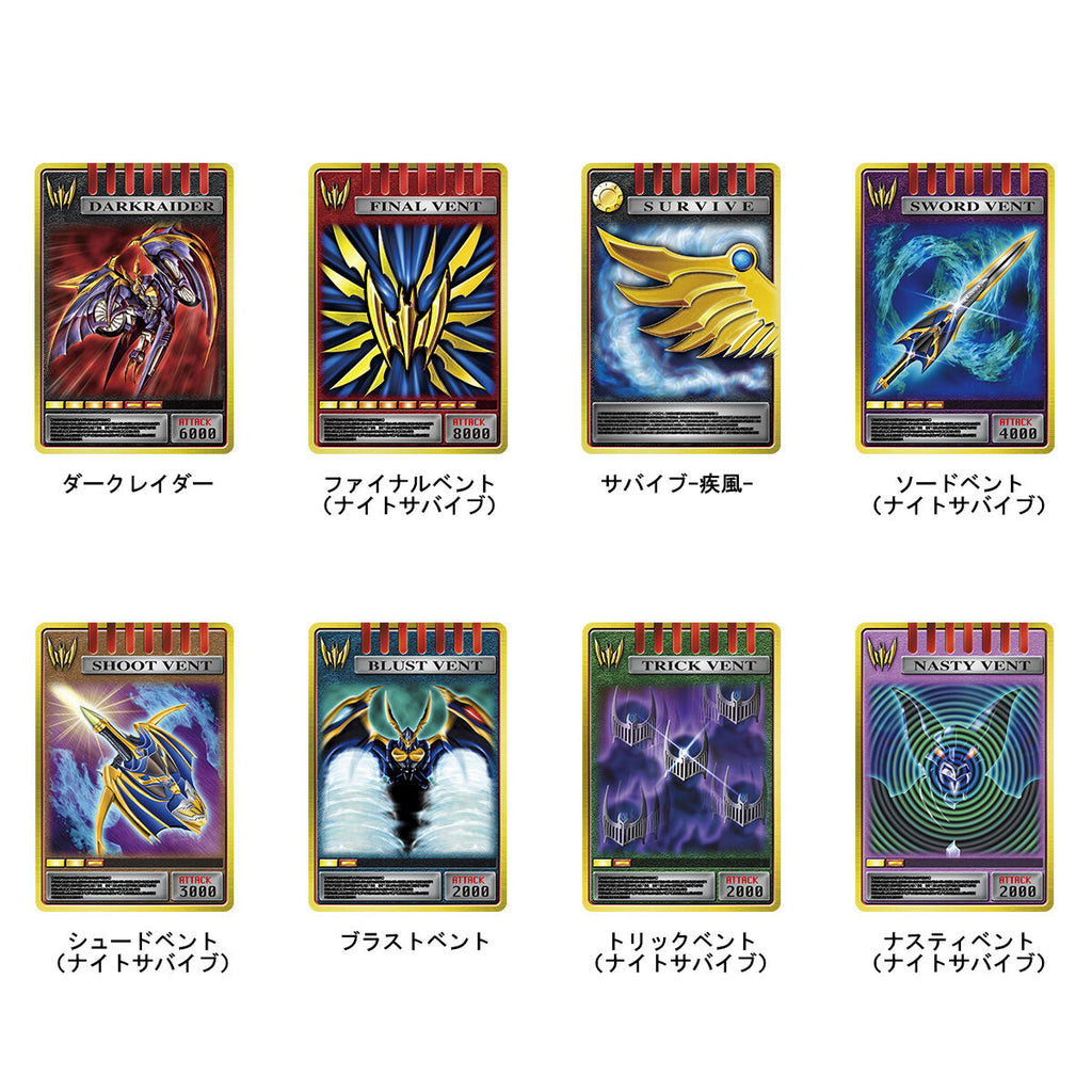 Csms Card CSM Card Deck Set Vol 2