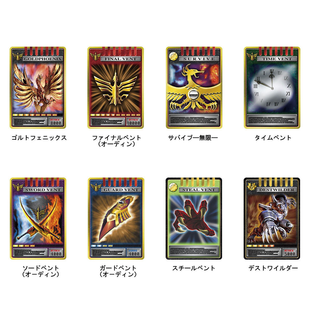 yugioh kamen rider deck CSM Card Deck Set Vol 3