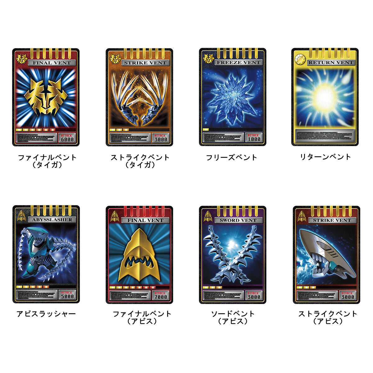 Csms Card CSM Card Deck Set Vol 3