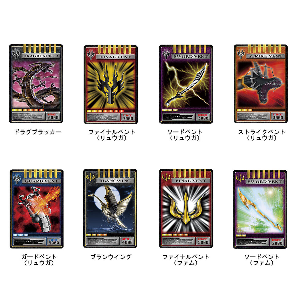 Csms Card CSM Card Deck Set Vol 4