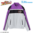 Boon Violet Pit Crew Jacket