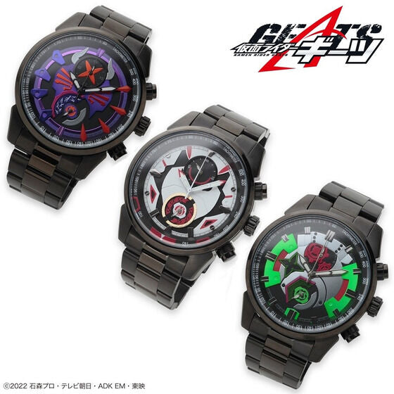 Masked Rider Watch Kamen Rider Geats Chronograph Watch