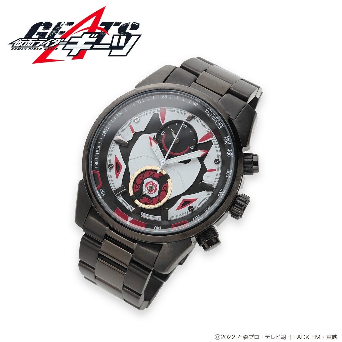 Kamen Rider Geats Chronograph Watch