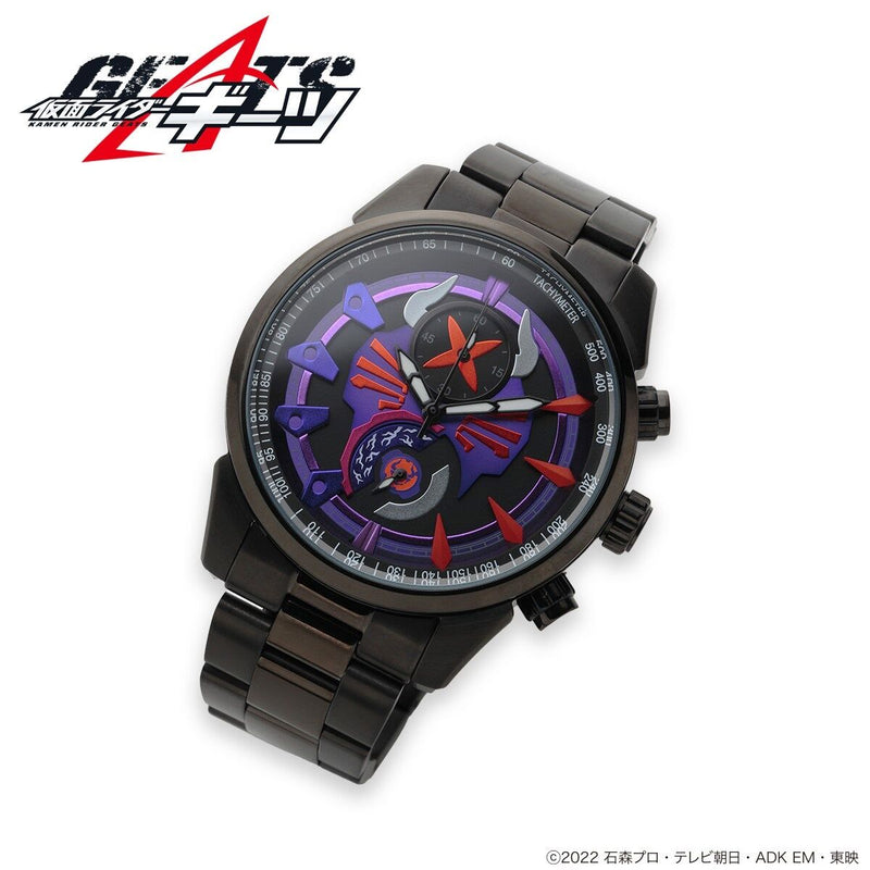 Kamen Rider Geats Chronograph Watch