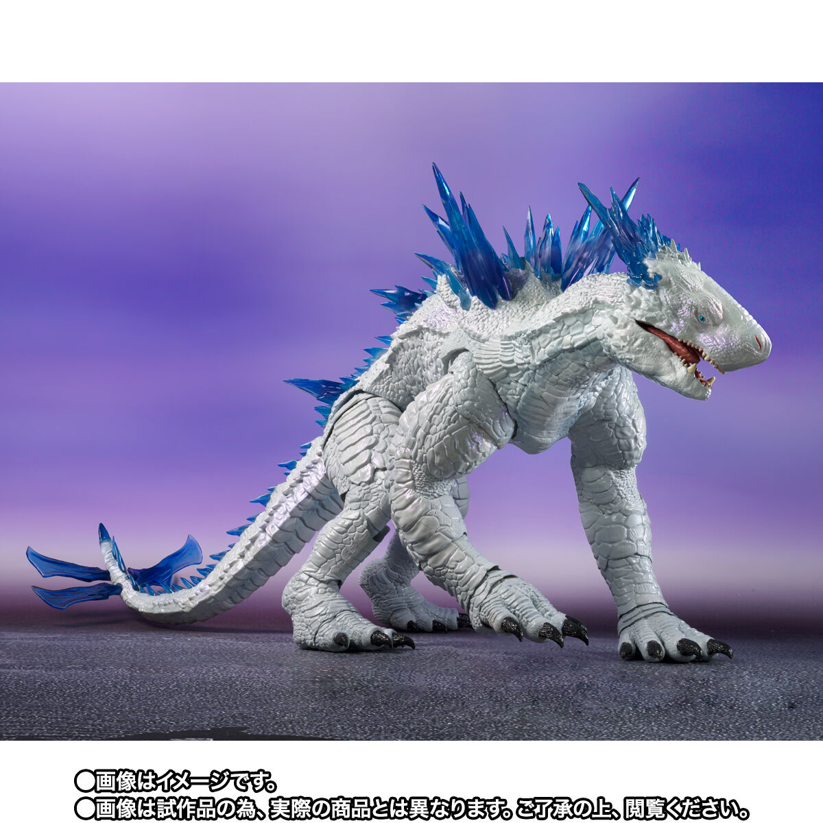 sh monsters SH MonsterArts Shimo