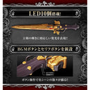 Memorial OhgerCalibur ZERO