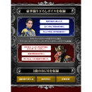 Memorial OhgerCalibur ZERO