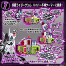 DX Hyper Immortal Gashat & Maximum Zombie Gashat