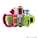 DX Hyper Immortal Gashat & Maximum Zombie Gashat