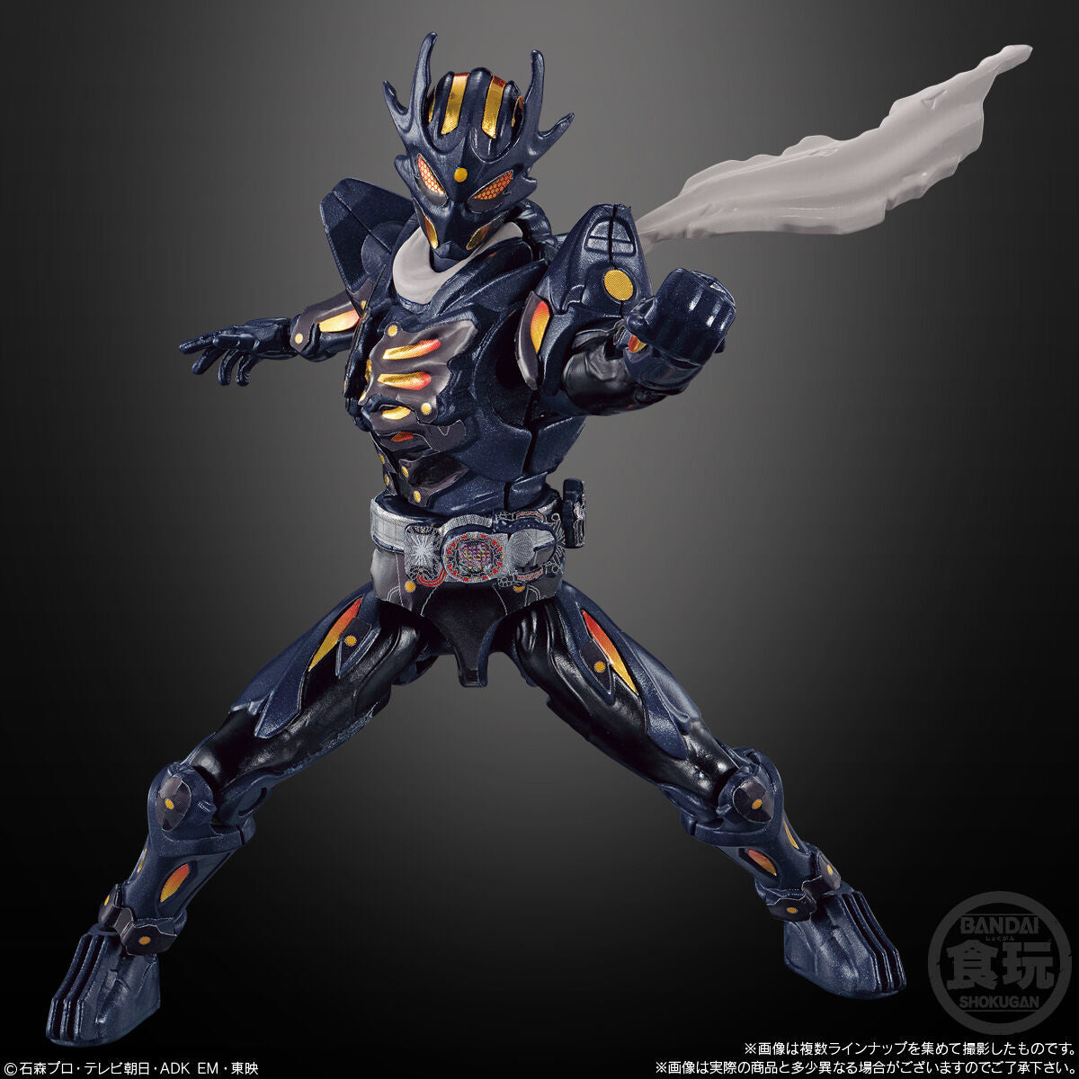 SODO Kamen Rider Gotchard 06