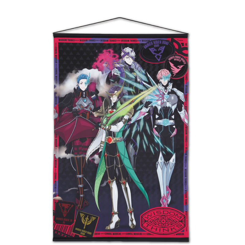 Ride Kamens Hanging Wall Tapestries