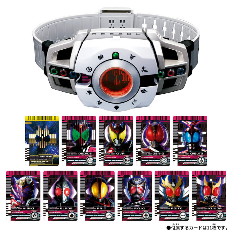 Updated Deca Driver SUPER BEST DX Decadriver