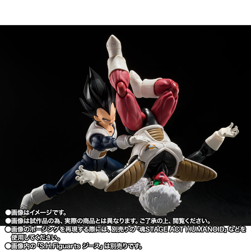 [PREORDER] SH Figuarts Vegeta - Old Combat Uniform