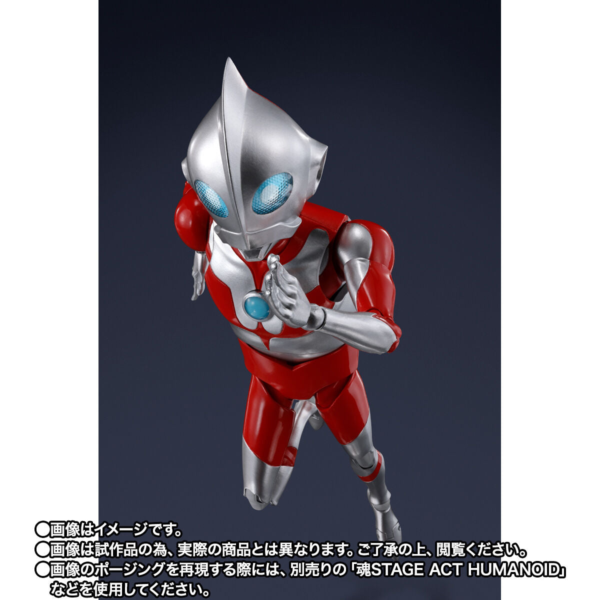 [PREORDER] SH Figuarts Ultradad - Ultraman Rising