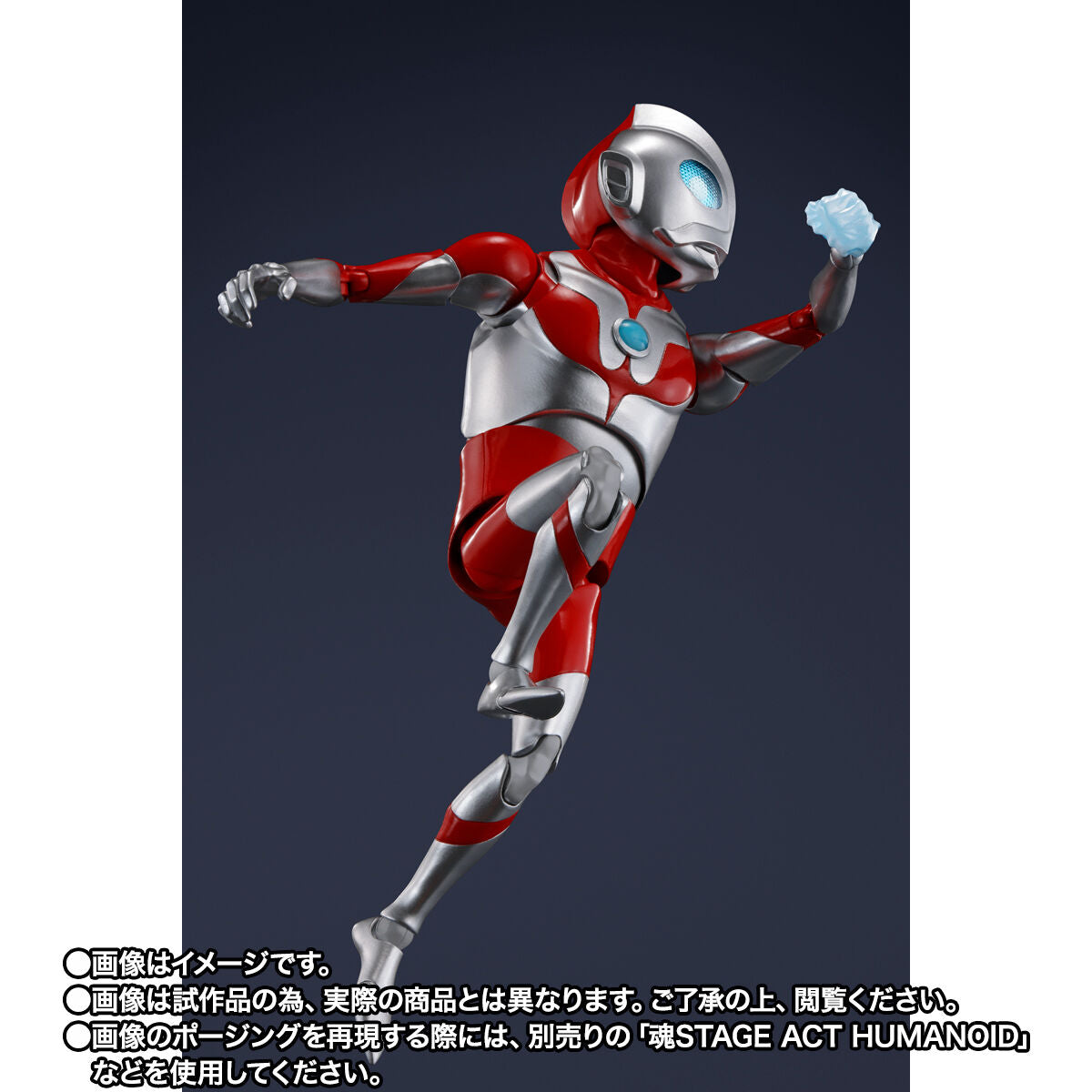 [PREORDER] SH Figuarts Ultradad - Ultraman Rising