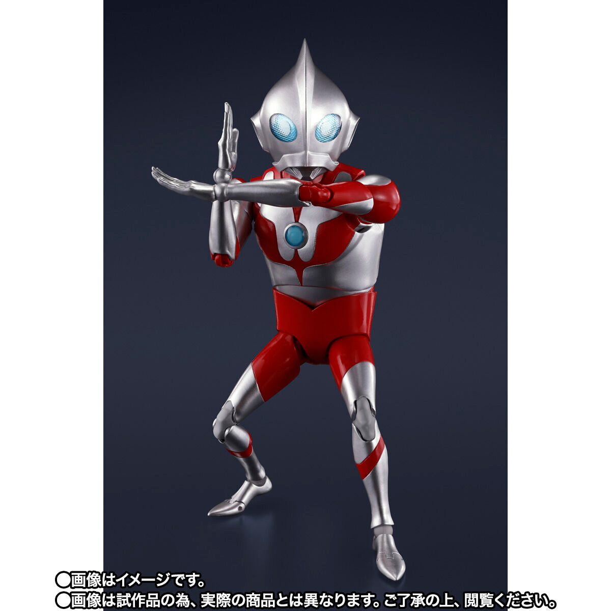 [PREORDER] SH Figuarts Ultradad - Ultraman Rising