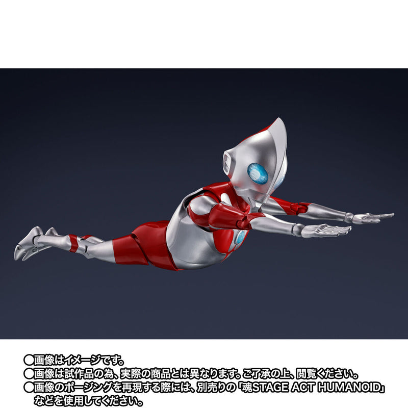 [PREORDER] SH Figuarts Ultradad - Ultraman Rising