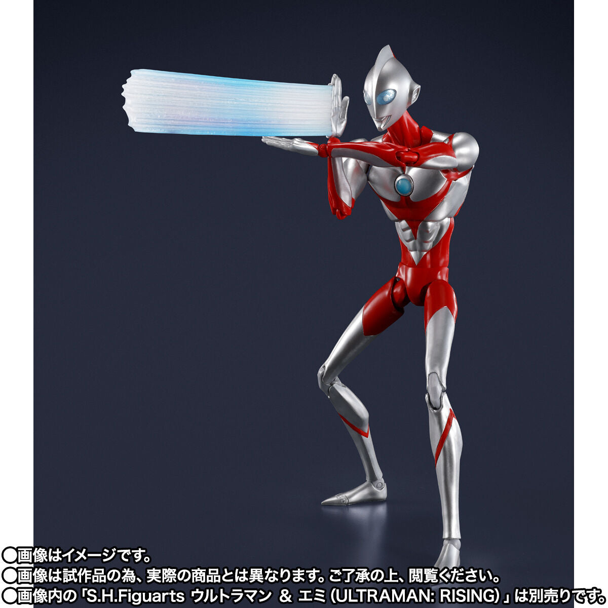 [PREORDER] SH Figuarts Ultradad - Ultraman Rising