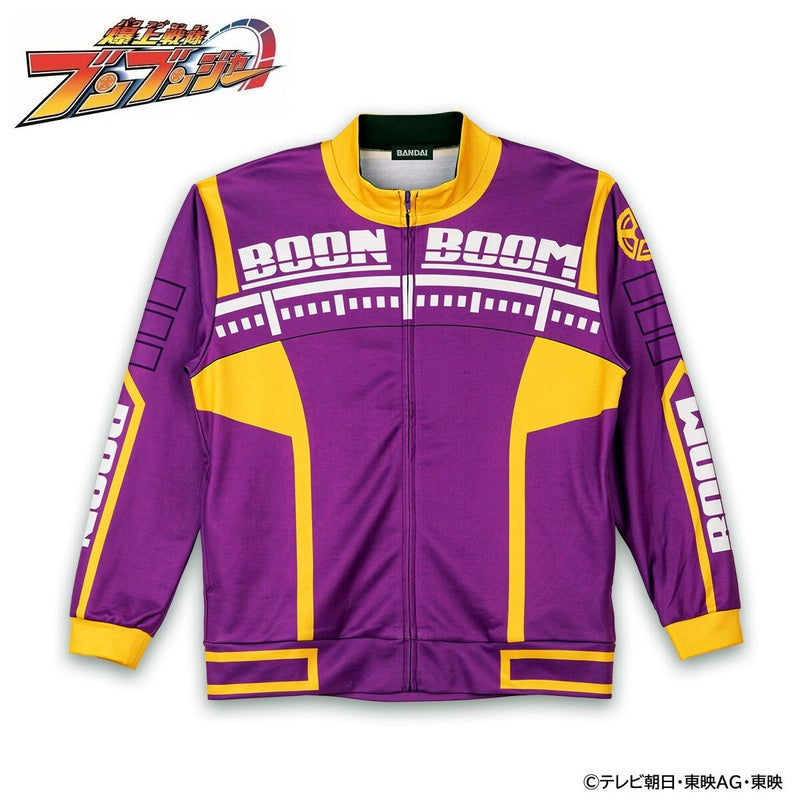 Boon Violet Track Jacket