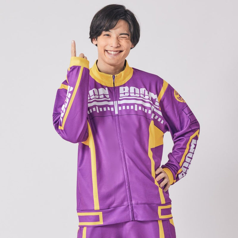 Boon Violet Track Jacket