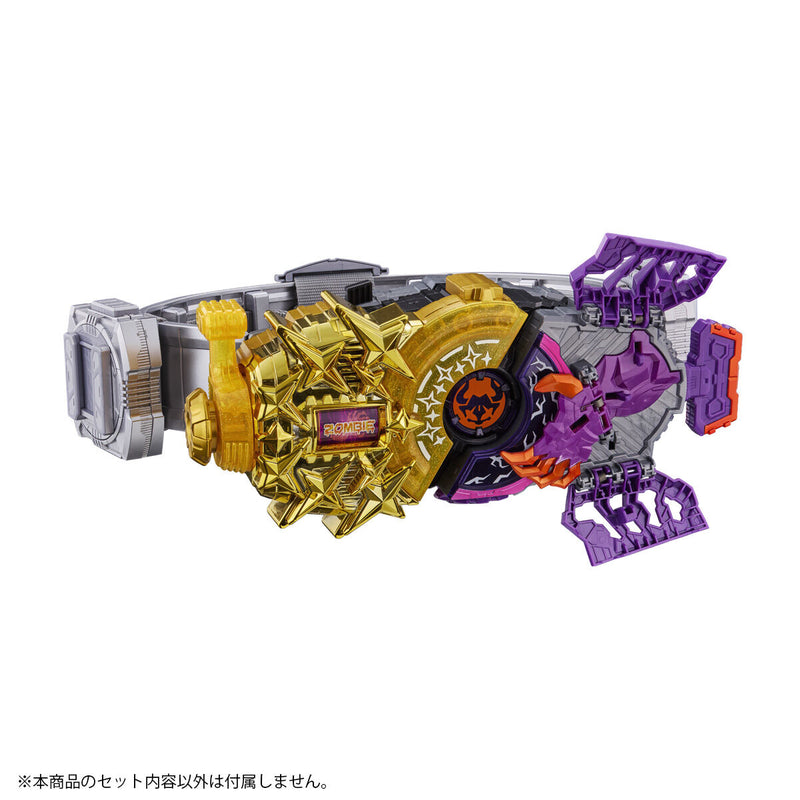 [PREORDER] Premium DX Memorial Fever Slot Raise Buckle