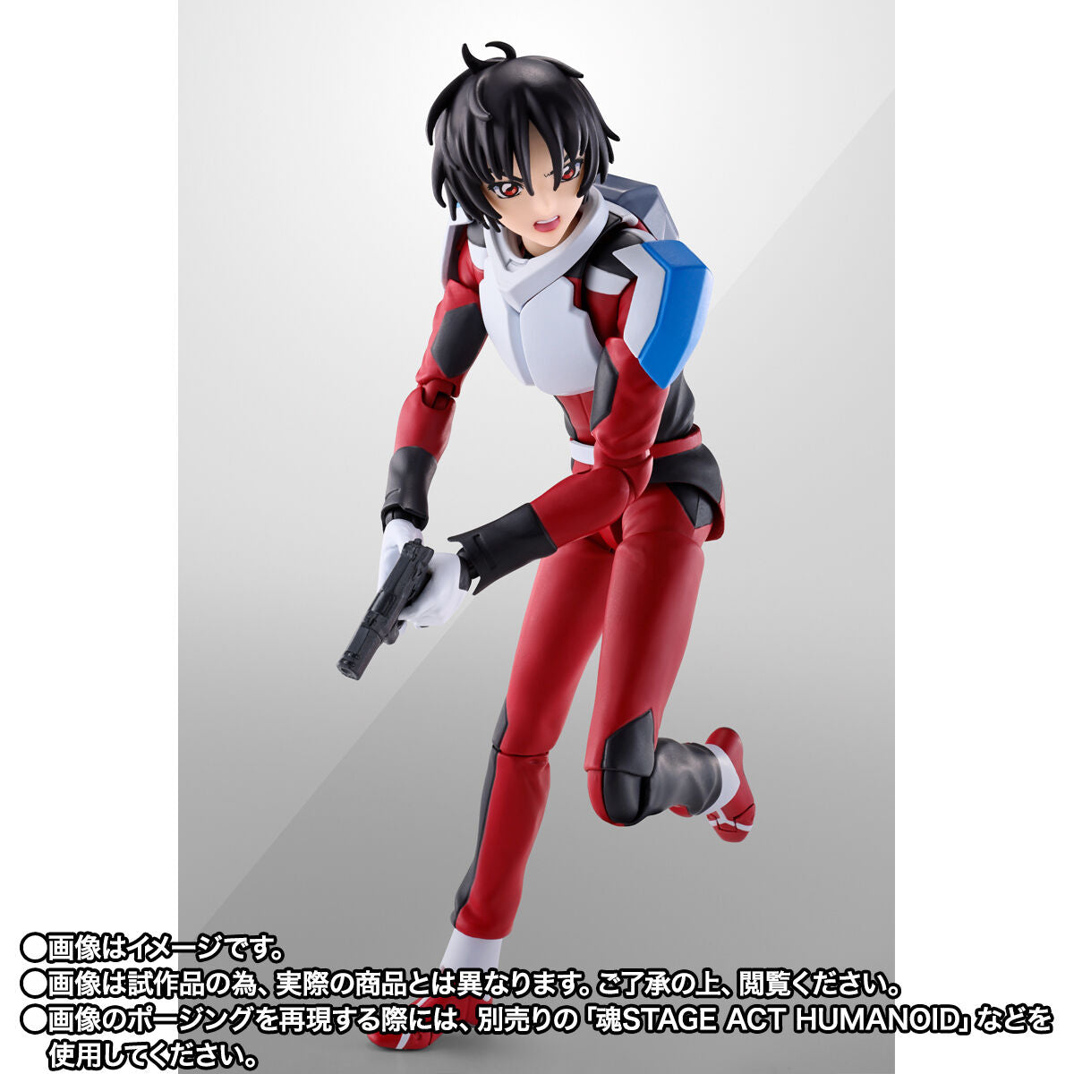 [PREORDER] SH Figuarts Shinn Asuka (Compass Pilot Suit Ver)