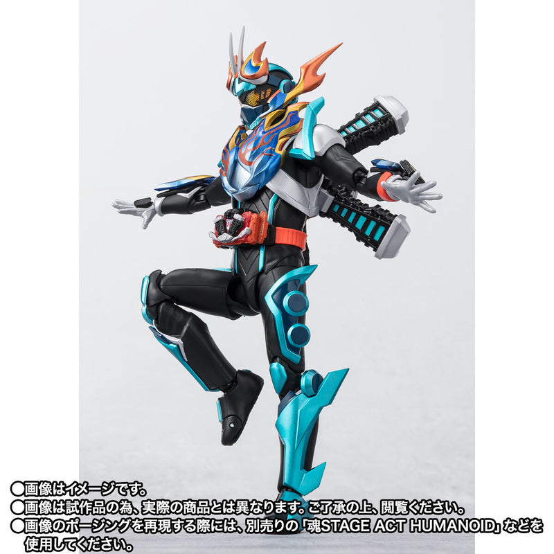 [PREORDER] SH Figuarts Kamen Rider Fire Gotchard