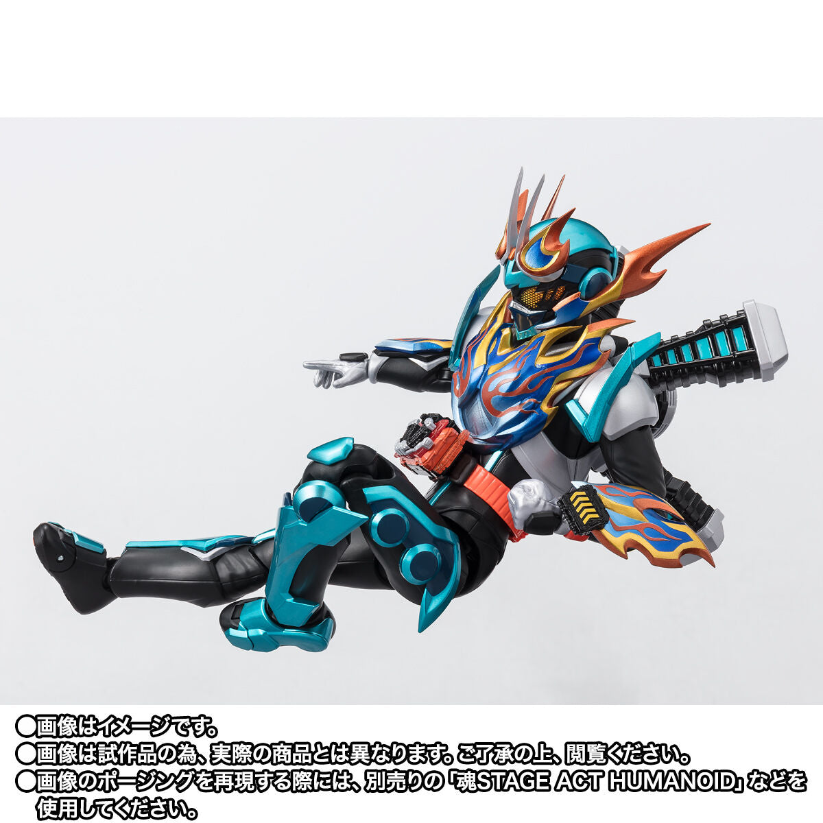 [PREORDER] SH Figuarts Kamen Rider Fire Gotchard