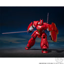 SMP Panzer World Galient Heavy Armor Kai & Tetsukyoshin Set (Metallic Ver)