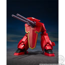 SMP Panzer World Galient Heavy Armor Kai & Tetsukyoshin Set (Metallic Ver)